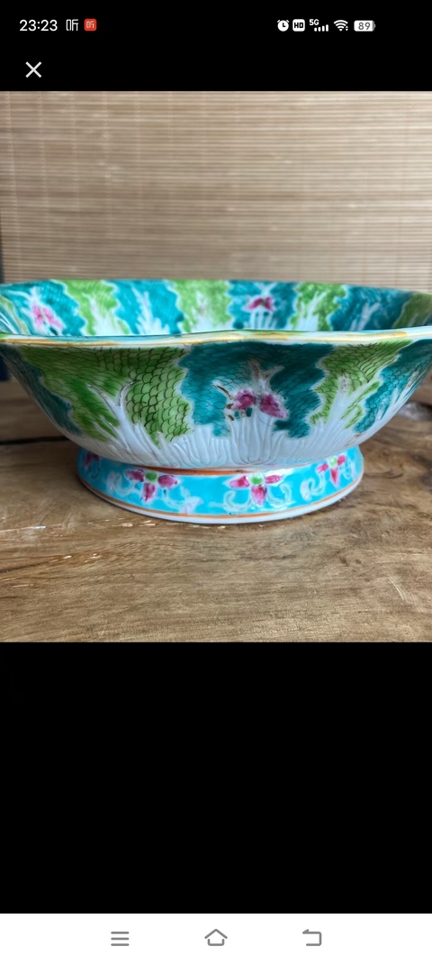 古玩陶瓷粉彩百財蝴蝶紋貢碗真品鑒賞圖
