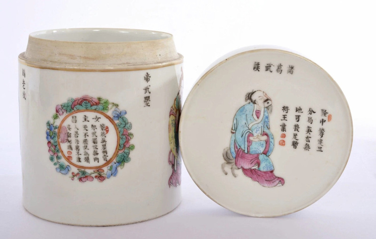 古玩陶瓷無雙譜粉彩蓋缸真品鑒賞圖
