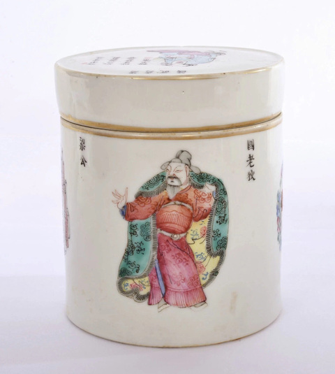 古玩陶瓷無雙譜粉彩蓋缸真品鑒賞圖
