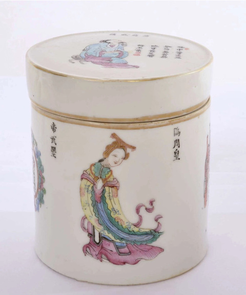 古玩陶瓷無雙譜粉彩蓋缸真品鑒賞圖