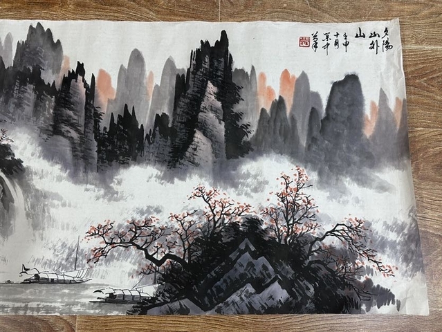古玩字畫夕陽山外山真品鑒賞圖