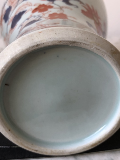 古玩陶瓷青花礬紅雞腿蓋瓶真品鑒賞圖