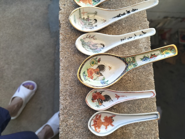 古玩陶瓷粉彩勺真品鑒賞圖
