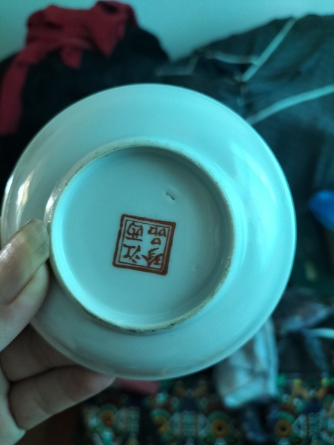 古玩陶瓷碟子真品鑒賞圖