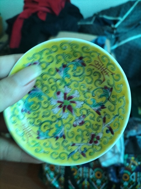 古玩陶瓷碟子真品鑒賞圖