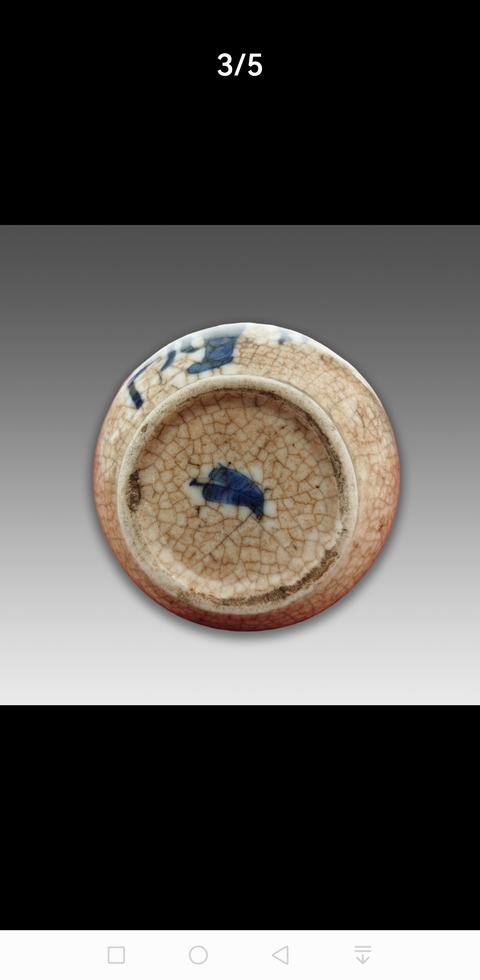 古玩陶瓷哥釉青花瓶真品鑒賞圖