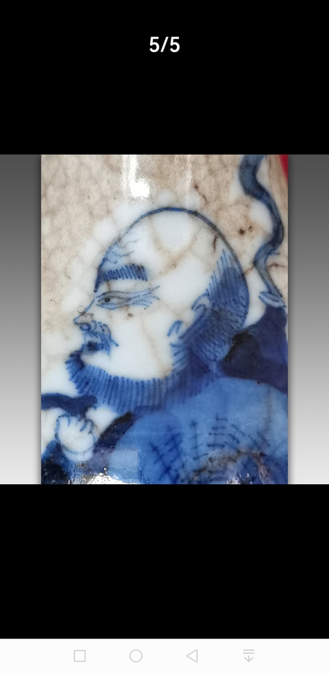 古玩陶瓷哥釉青花瓶真品鑒賞圖