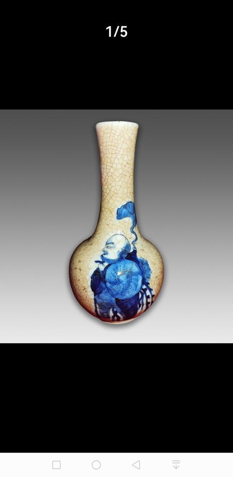 古玩陶瓷哥釉青花瓶真品鑒賞圖