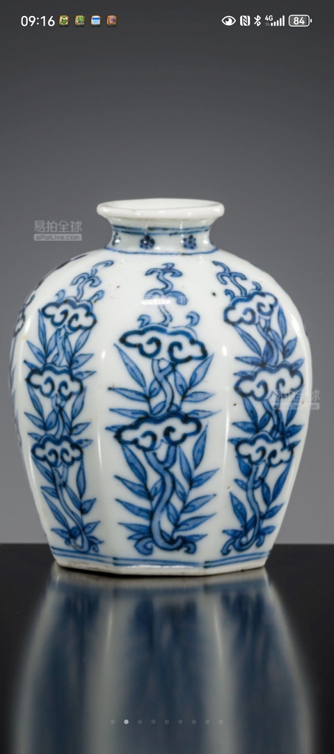 古玩陶瓷青花花卉紋八方罐,模糊,偏老真品鑒賞圖