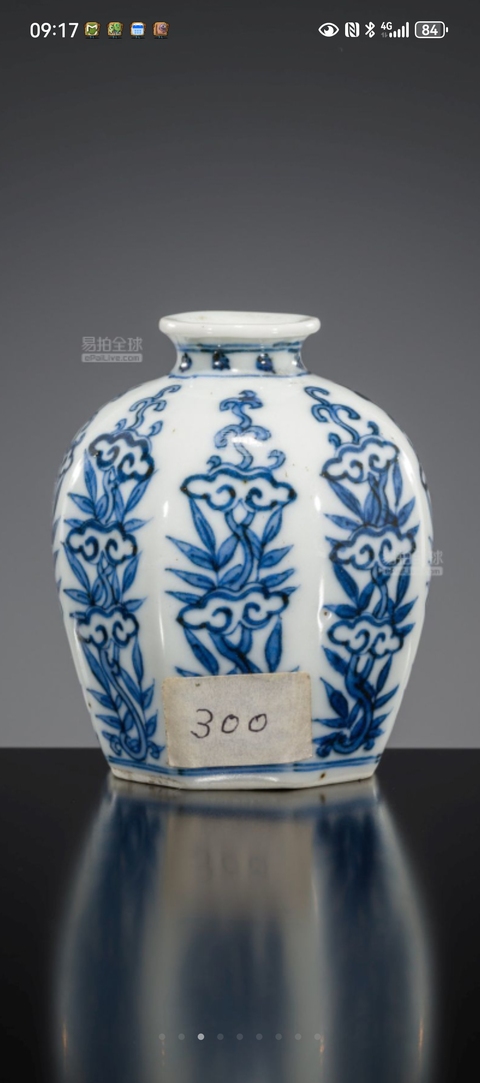 古玩陶瓷青花花卉紋八方罐,模糊,偏老真品鑒賞圖