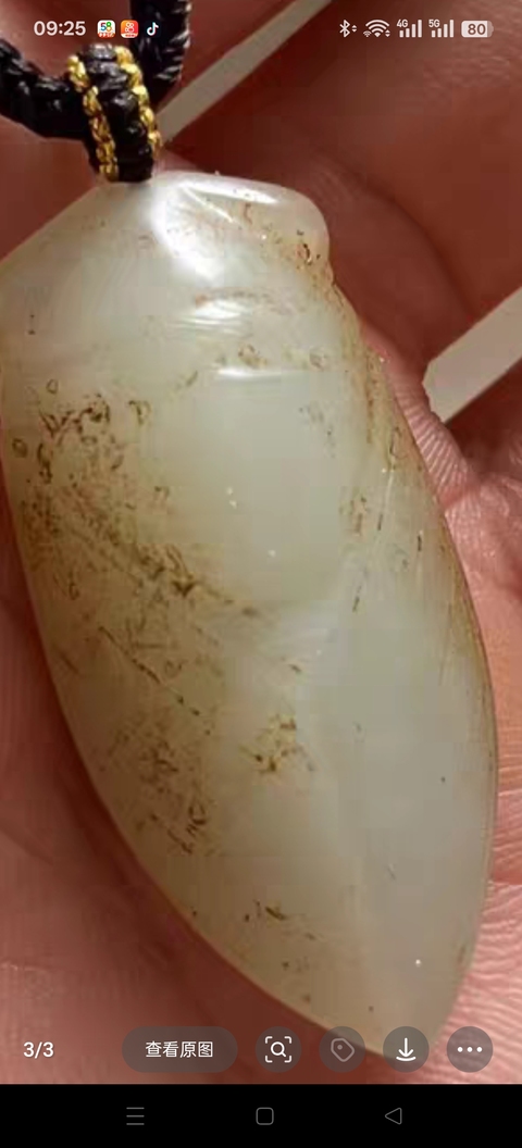 古玩玉器做舊仿漢代“玉蟬”真品鑒賞圖