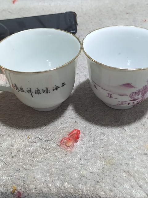 古玩陶瓷粉彩胭脂紅山水庭閣描金把杯一對(duì)真品鑒賞圖