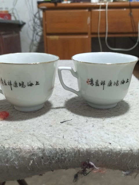 古玩陶瓷粉彩胭脂紅山水庭閣描金把杯一對(duì)真品鑒賞圖