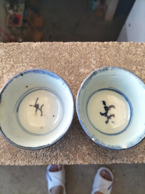 古玩陶瓷青花纏枝花卉杯四只真品鑒賞圖