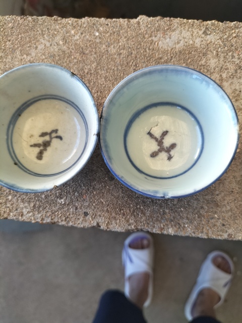 古玩陶瓷青花纏枝花卉杯四只真品鑒賞圖