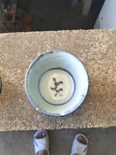 古玩陶瓷青花纏枝花卉杯四只真品鑒賞圖