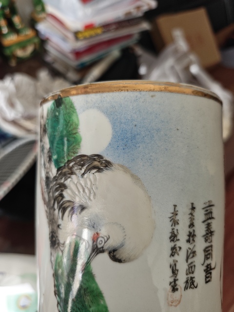 古玩陶瓷民國粉彩瑞鶴花卉紋帽筒真品鑒賞圖