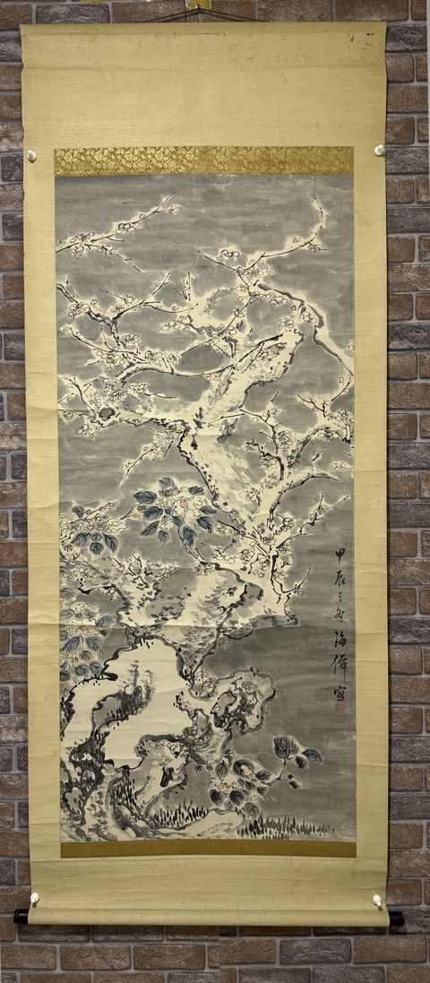 古玩字畫(huà)海仙款寫(xiě)意雪梅真品鑒賞圖