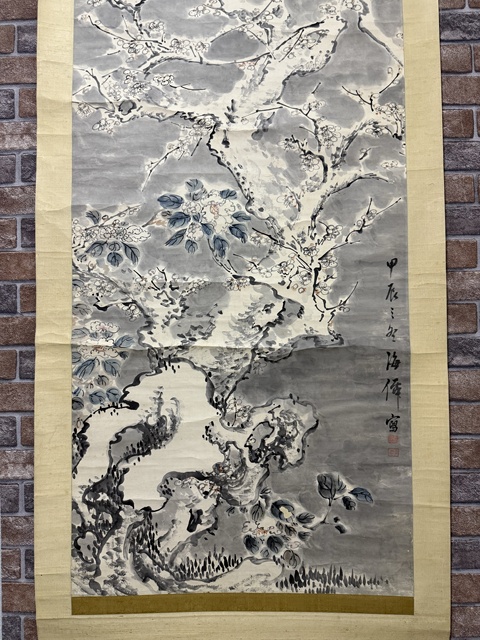 古玩字畫(huà)海仙款寫(xiě)意雪梅真品鑒賞圖