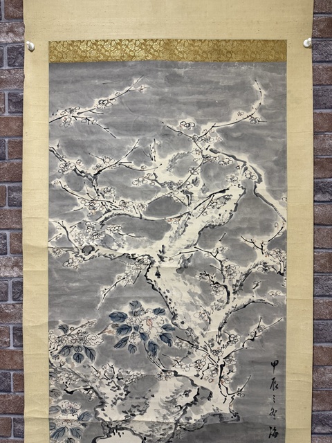 古玩字畫(huà)海仙款寫(xiě)意雪梅真品鑒賞圖