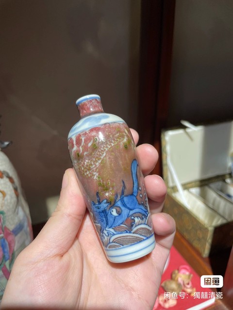 古玩陶瓷青花釉里紅鼻煙壺真品鑒賞圖