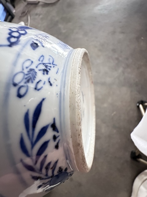 古玩陶瓷三娘教子圖天球瓶真品鑒賞圖
