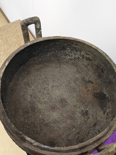 古玩銅器銅鼎真品鑒賞圖