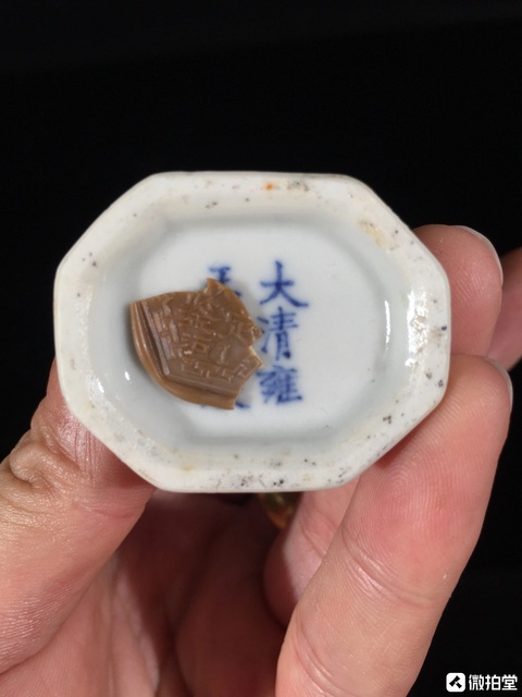 古玩陶瓷青花人物題材扁瓶真品鑒賞圖