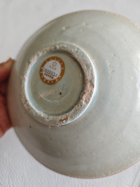 古玩陶瓷宋代湖田窯碗拍賣,當前價格680元