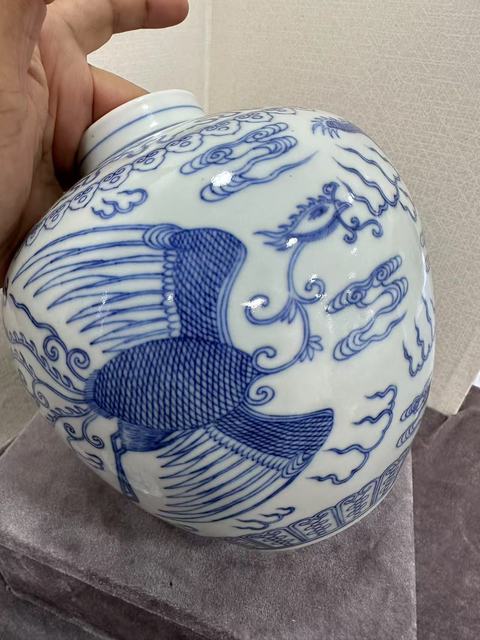 古玩陶瓷青花龍鳳紋天字罐真品鑒賞圖