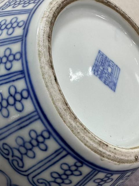 古玩陶瓷青花龍鳳紋天字罐真品鑒賞圖