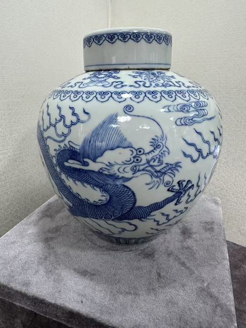 古玩陶瓷青花龍鳳紋天字罐真品鑒賞圖