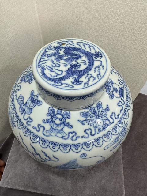 古玩陶瓷青花龍鳳紋天字罐真品鑒賞圖