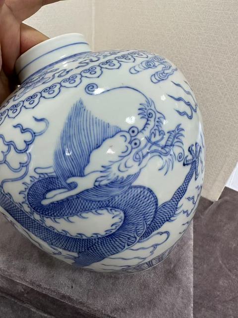 古玩陶瓷青花龍鳳紋天字罐真品鑒賞圖