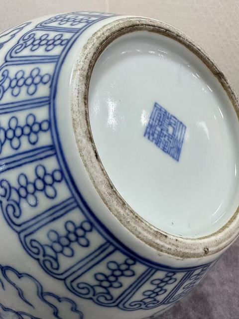 古玩陶瓷青花龍鳳紋天字罐真品鑒賞圖