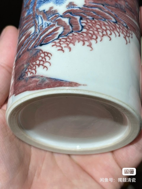 古玩陶瓷青花釉里紅筆筒真品鑒賞圖