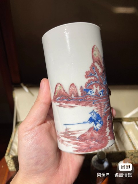 古玩陶瓷青花釉里紅筆筒真品鑒賞圖