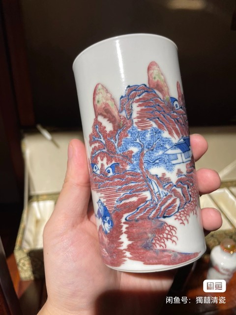 古玩陶瓷青花釉里紅筆筒真品鑒賞圖