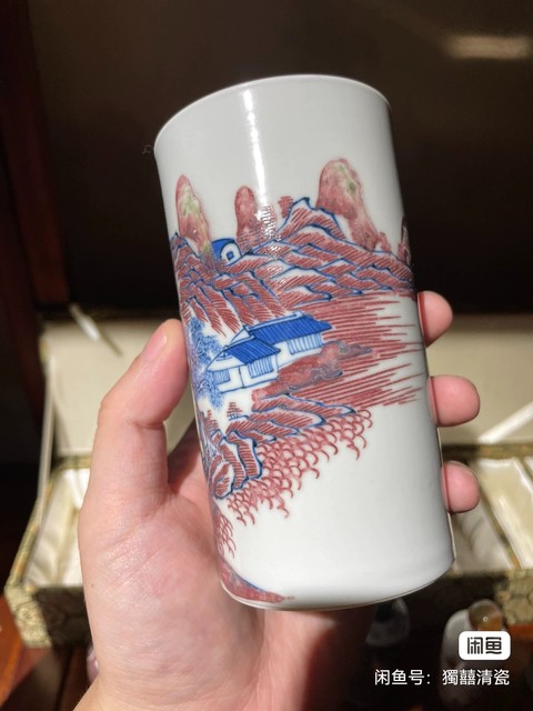 古玩陶瓷青花釉里紅筆筒真品鑒賞圖