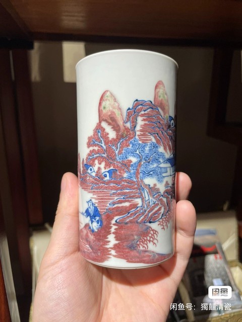 古玩陶瓷青花釉里紅筆筒真品鑒賞圖