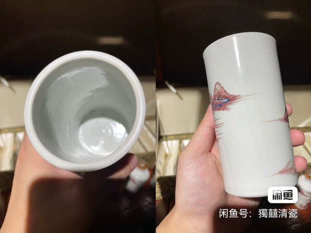 古玩陶瓷青花釉里紅筆筒真品鑒賞圖