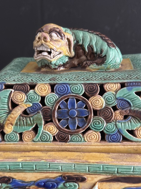 古玩陶瓷素三彩香薰爐真品鑒賞圖