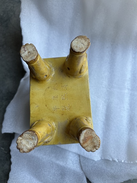 古玩陶瓷素三彩香薰爐真品鑒賞圖