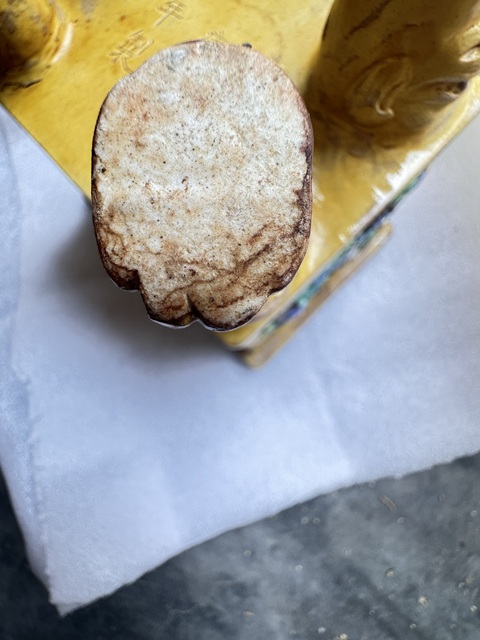 古玩陶瓷素三彩香薰爐真品鑒賞圖