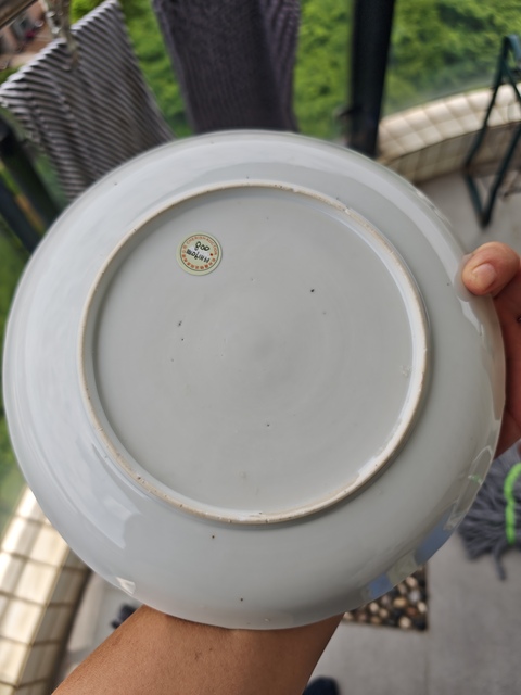 古玩陶瓷青花盤真品鑒賞圖
