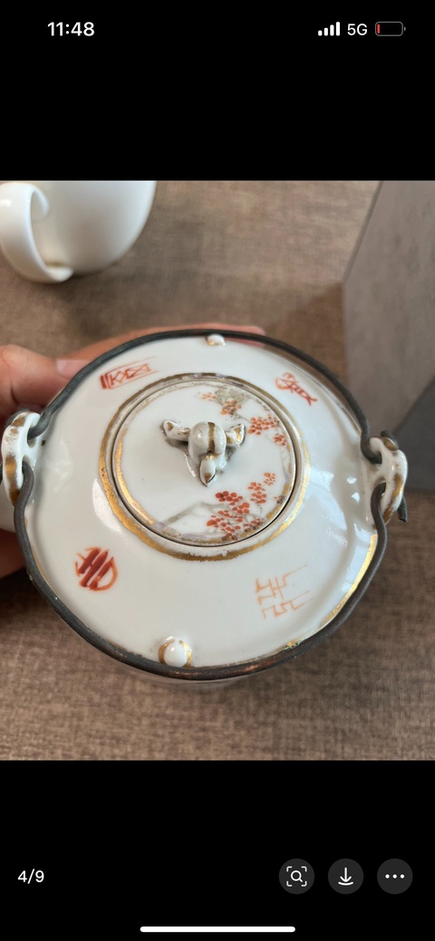 古玩陶瓷晚清淺降彩壺真品鑒賞圖