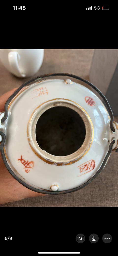 古玩陶瓷晚清淺降彩壺真品鑒賞圖