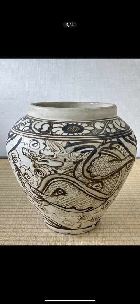 古玩陶瓷元代磁州窯龍鳳紋褐彩罐真品鑒賞圖
