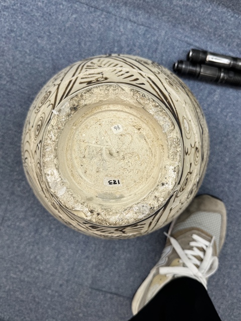 古玩陶瓷元代磁州窯龍鳳紋褐彩罐真品鑒賞圖