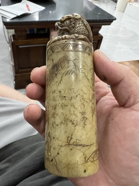 古玩雜項閑章：年年有余真品鑒賞圖